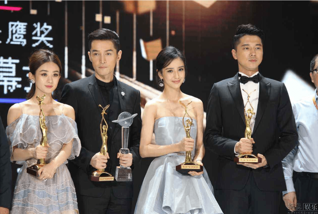 佟丽娅_王雷_胡歌