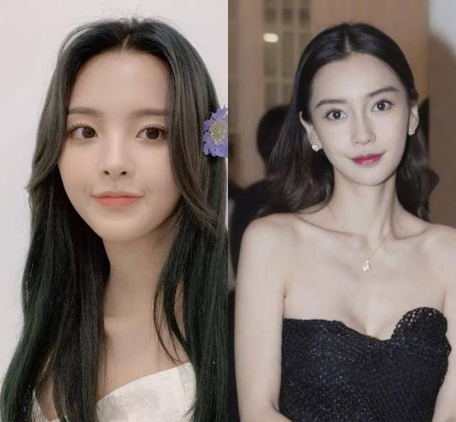 男星_秦岚_超越