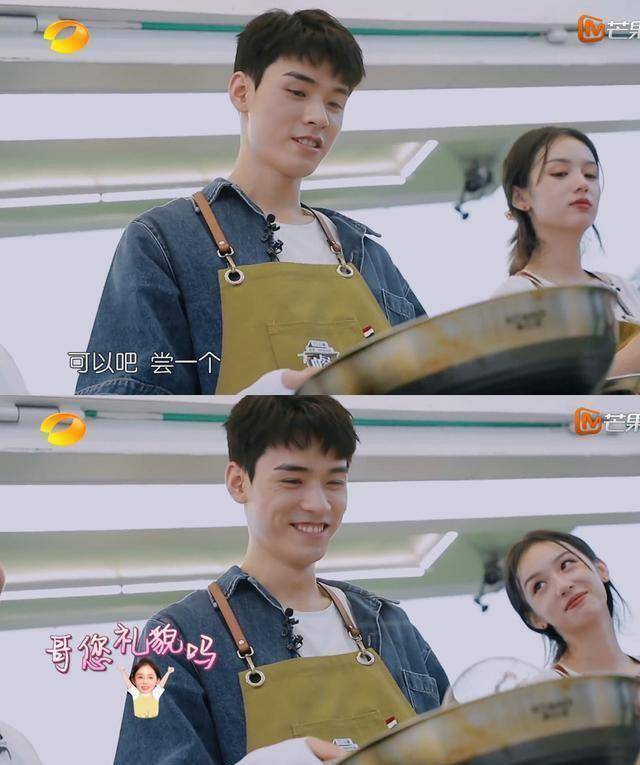 中餐厅:龚俊和周也随时都在斗嘴,羡慕《山河令》的神仙友情_新人_语调