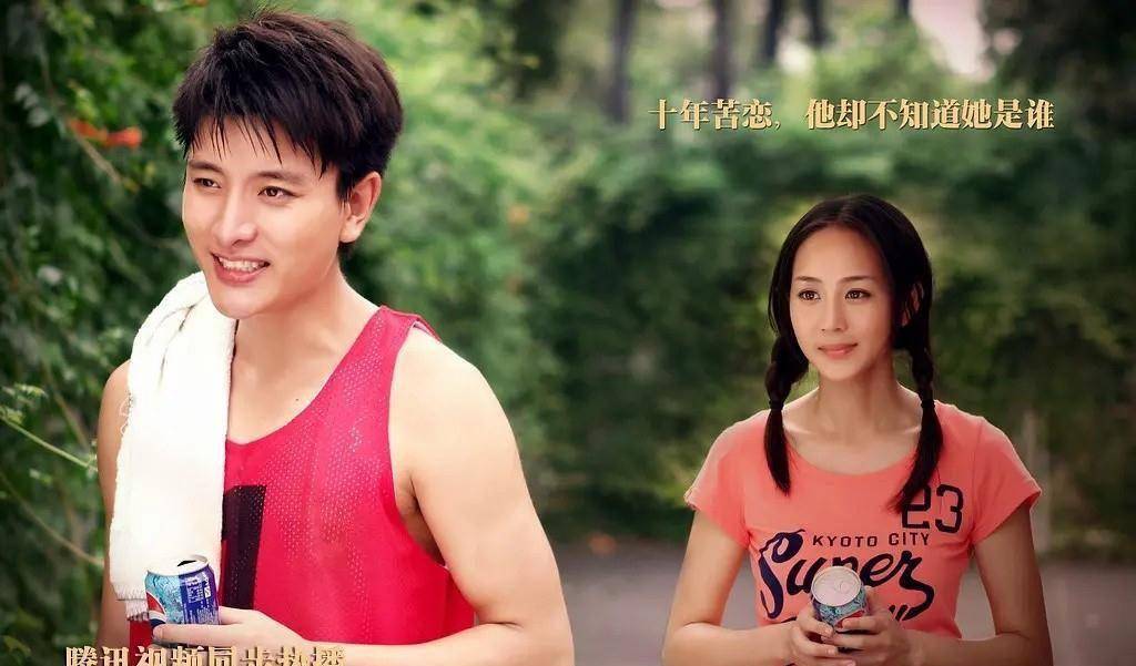钟汉良-《最美的时光》陆励成为什么没向苏蔓表白原因有三_宋翊_感情
