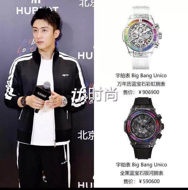 但他不仅积极配合主持人问的每个问题行程满到难以想象.