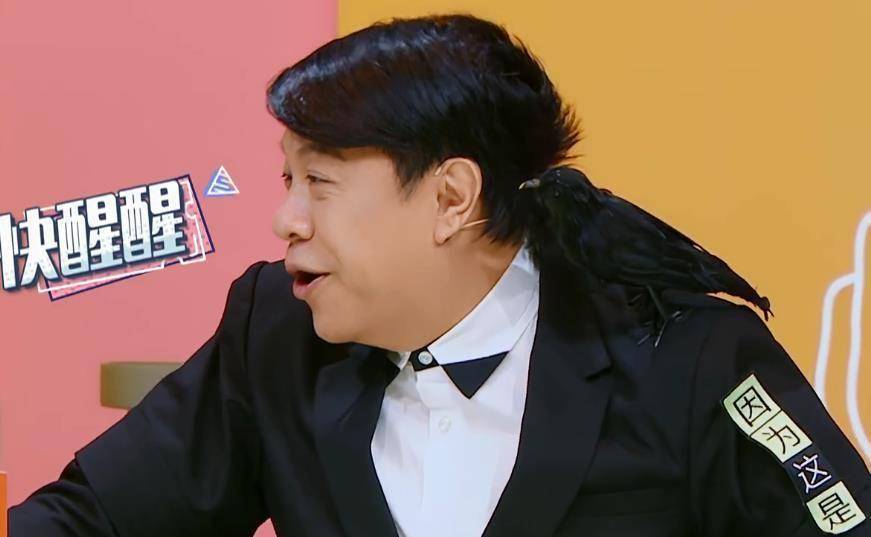 只有蔡康永敢说,徐熙娣没有老公_王祖蓝_李亚男_康熙