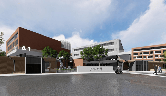 京投发展北熙区二期 预售证下发 多轨交汇 北京中学 金盏自贸区_教育