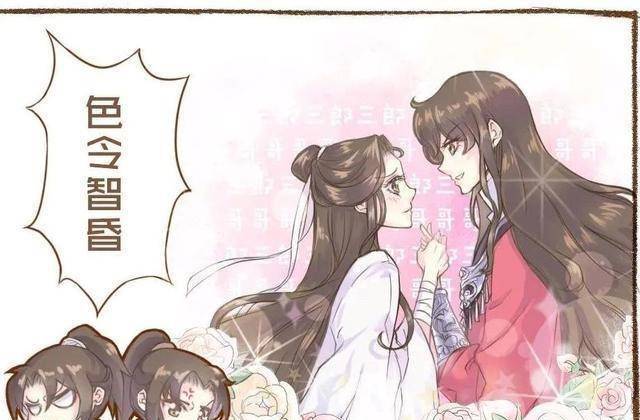 说起来花城和谢怜的关系,那真是无人不知,无人不晓了.