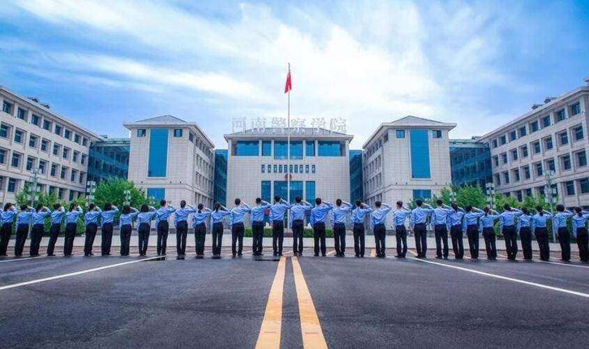 河南司法警官职业学院图片