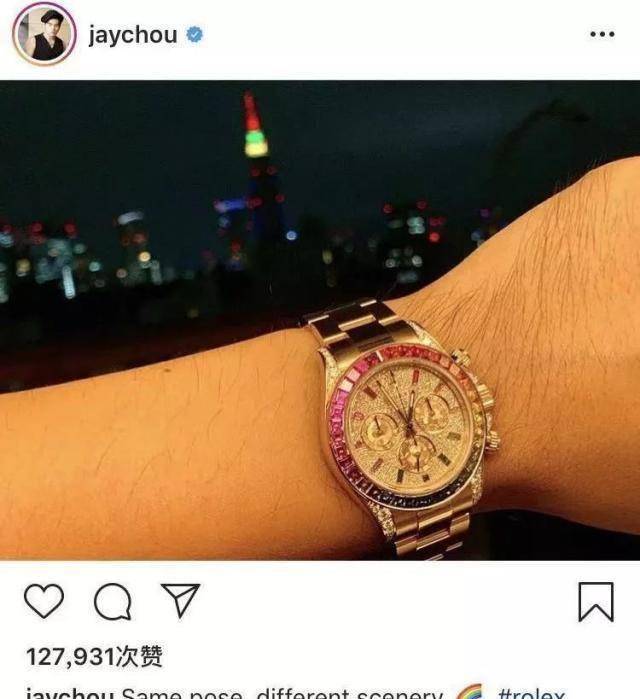 周杰伦绝对是华语乐坛最会炫富的巨星,不接受反驳……_周董_ins