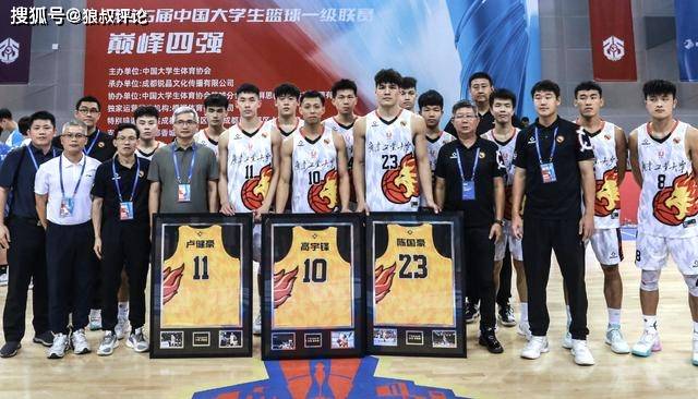 陈国豪正式参加cba选秀,宁波or四川?朱芳雨该出手了_方式_媒体_广工