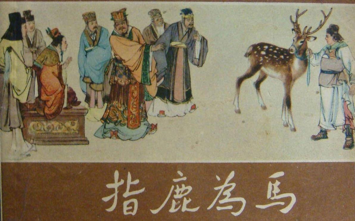 指鼠为鸭”事件虽荒诞，却get到了周星驰“无厘头”电影的精髓_搜狐网