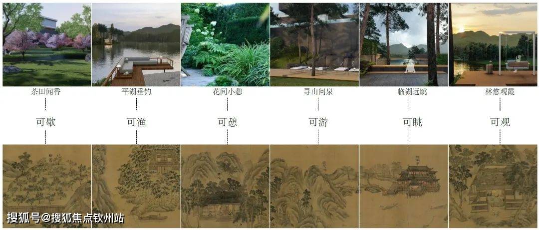 东莞万科棠樾（东莞万科棠樾）楼盘详情_东莞万科棠樾欢迎您|楼盘详情_深圳_项目_观澜湖