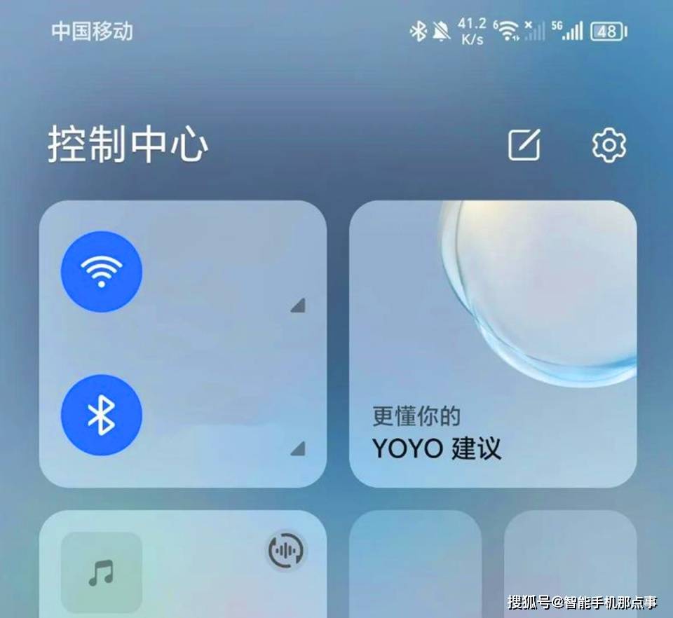 荣耀magic5系列:新版控制中心已推送,多款机型紧随其后!