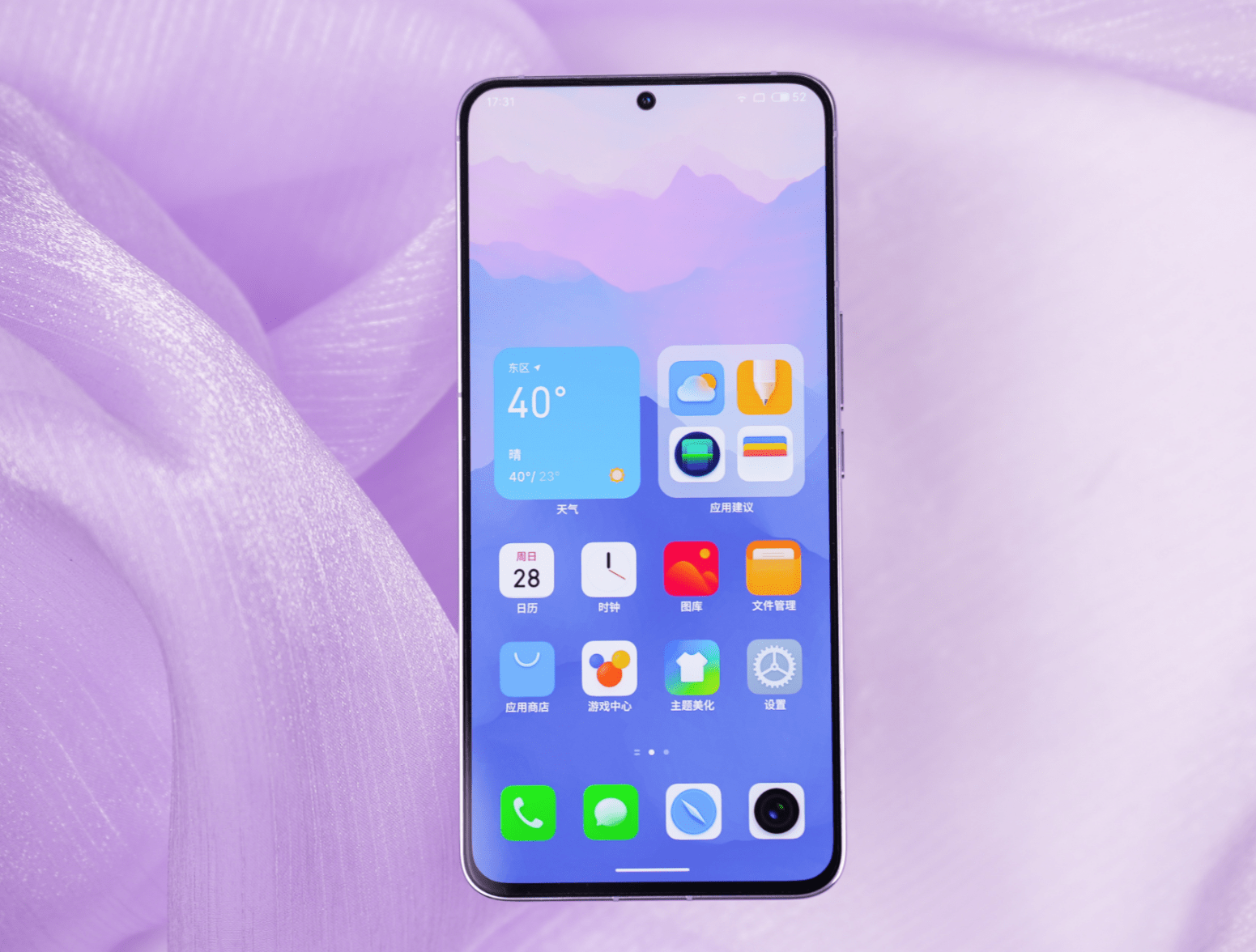 iOS谷歌浏览器升级识图，Flyme10识屏全面便利，好功能以人为本_搜狐网