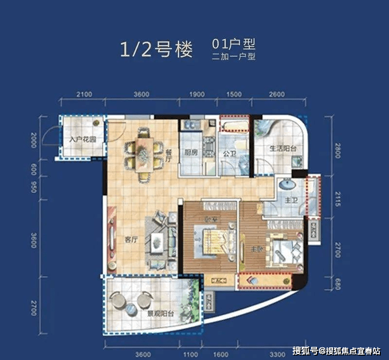 龙溪龙城一号@首页网站【龙溪龙城一号】楼盘详解,最新价格,户型图