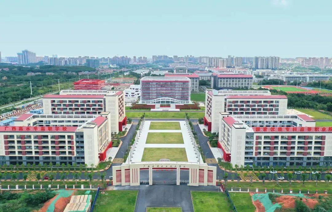 广西电力职业技术学院2023年招生计划/2022年广西普通高考各专业录取