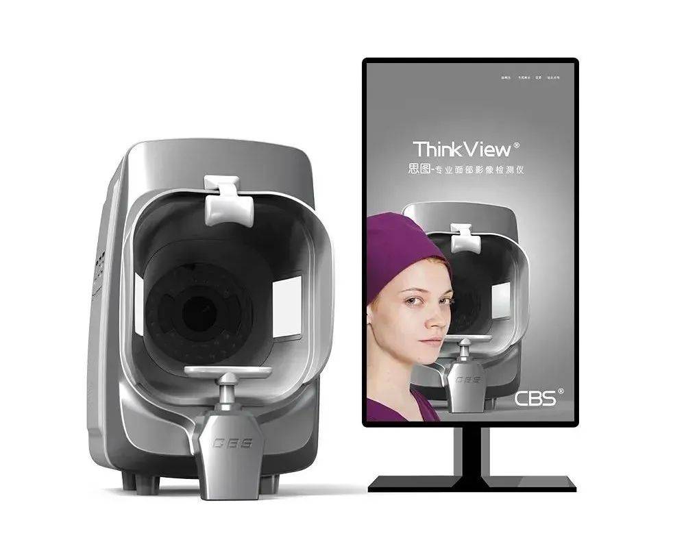 分析,采用尼康2400万像素的光学成像系统,9组一共11片sigma医疗级镜头