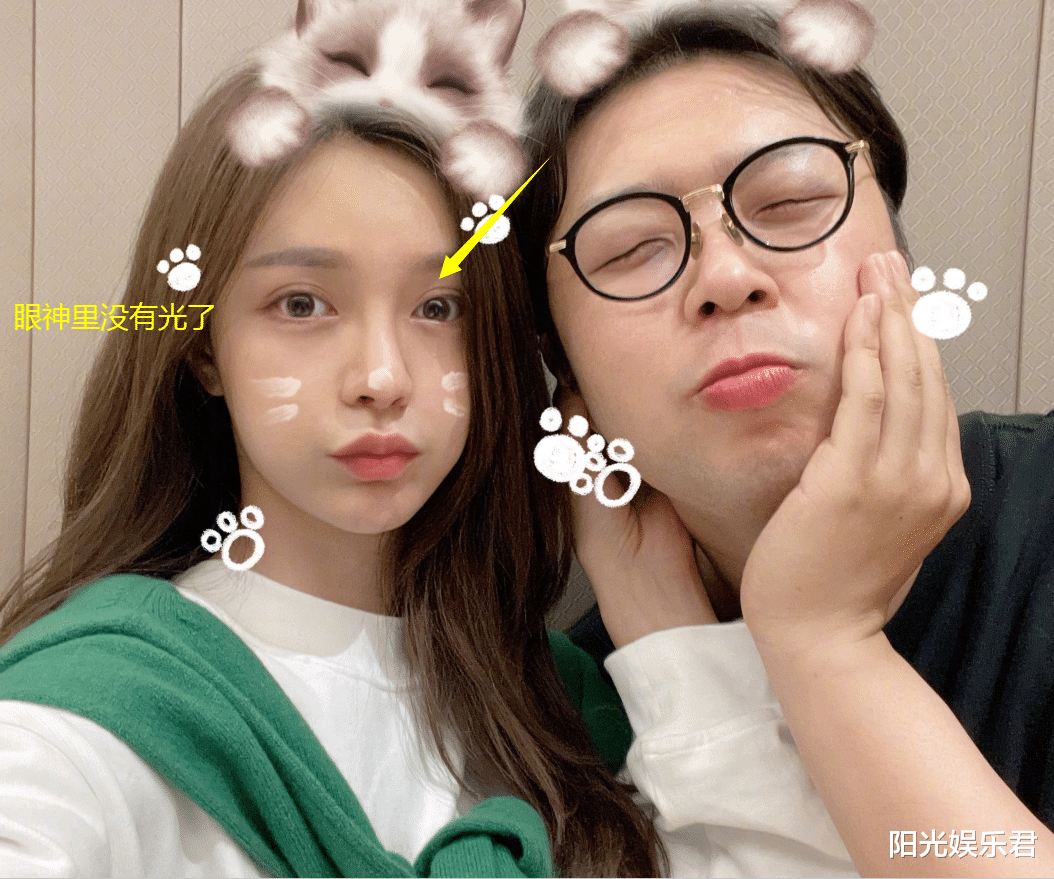 杜海涛晒照辟谣分手,沈梦辰的眼神却不对劲,很明显是刚哭过_回应_事情