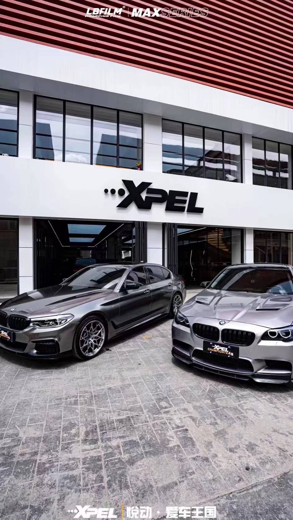 宝马5系 宝马m5,lb改色膜液态金属银 原厂漆gt银_搜狐汽车_搜狐网