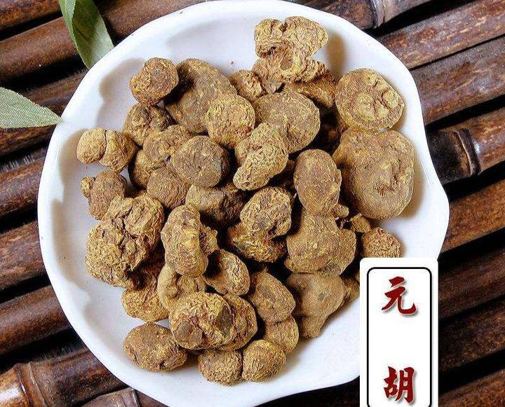浙江药农卖的元胡是什么?为何这么贵?_中药材_价格_延胡索