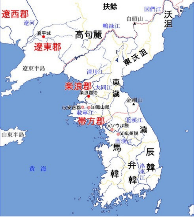 三国中的第四国:辽东公孙氏的兴衰_曹操_公孙度_政权