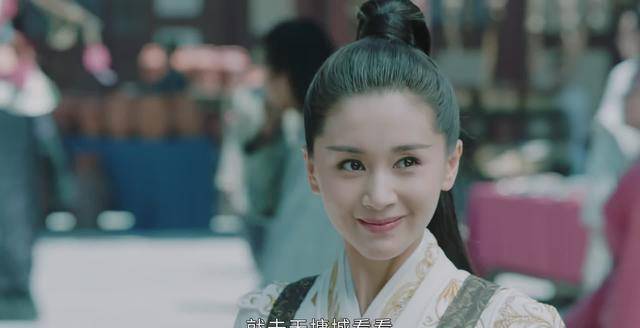"曲筱绡"王子文首次亮相玄幻剧女主角,古装仙气十足-票房剧透网
