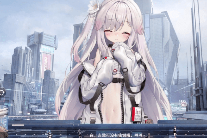 苍雾残响新手攻略大全,苍雾残响新手选什么职业_游戏_角色_美少女