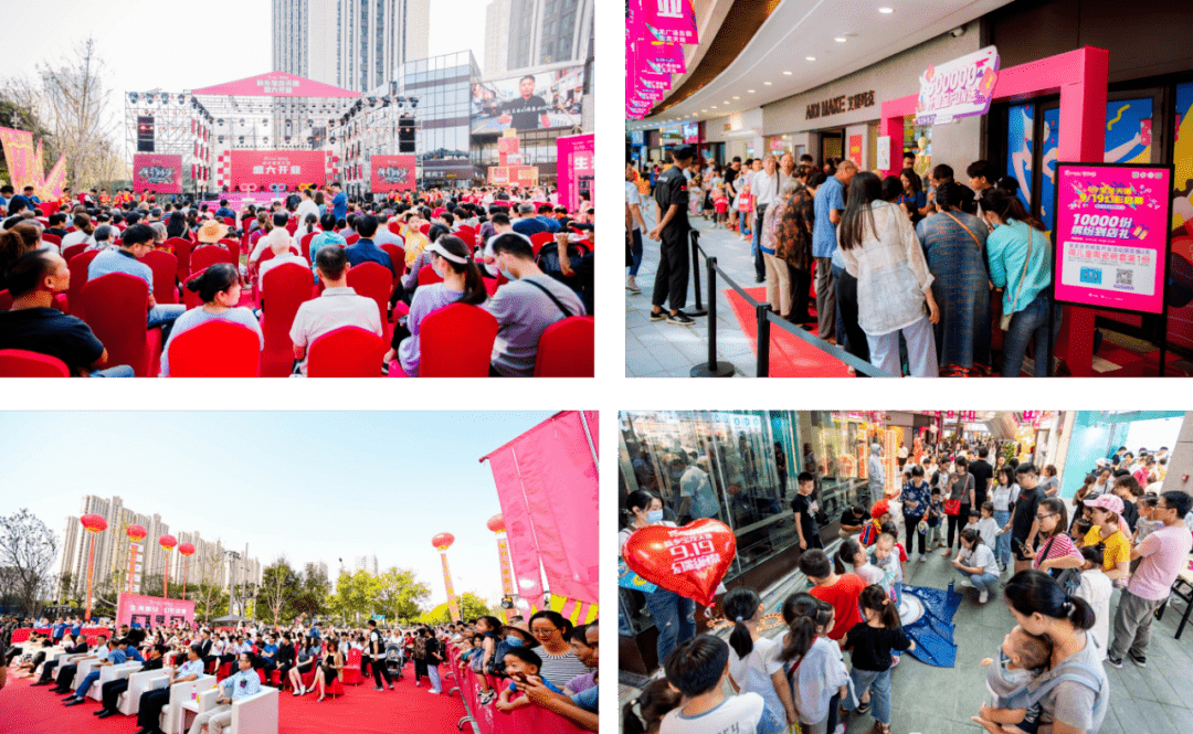 ☉实景图新乡与上海相比,少了分喧哗,多了份清新.