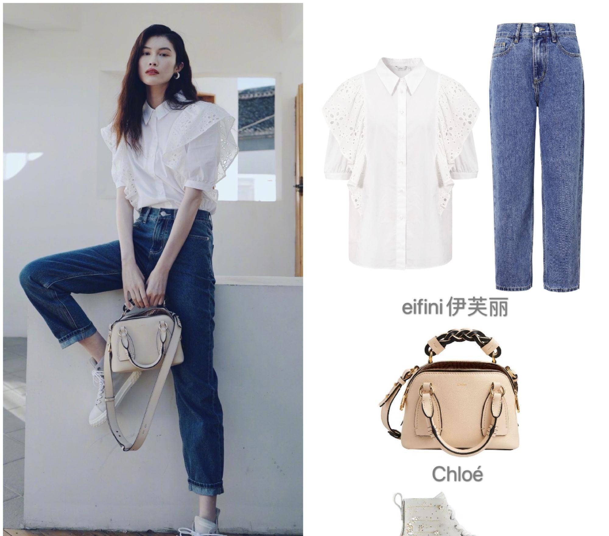 何穗复古泡泡袖衬衫搭配深蓝色牛仔裤,外加蓬松卷发,造型太亮眼_经典