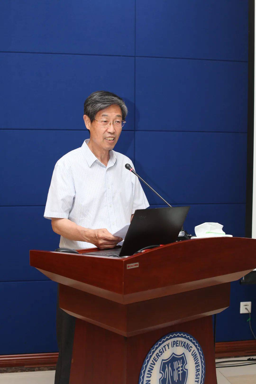 杨永安魏东朱恩惠赵军杨昭杨俊兰王飞波刘俊杰吕灿仁先生是我国著名