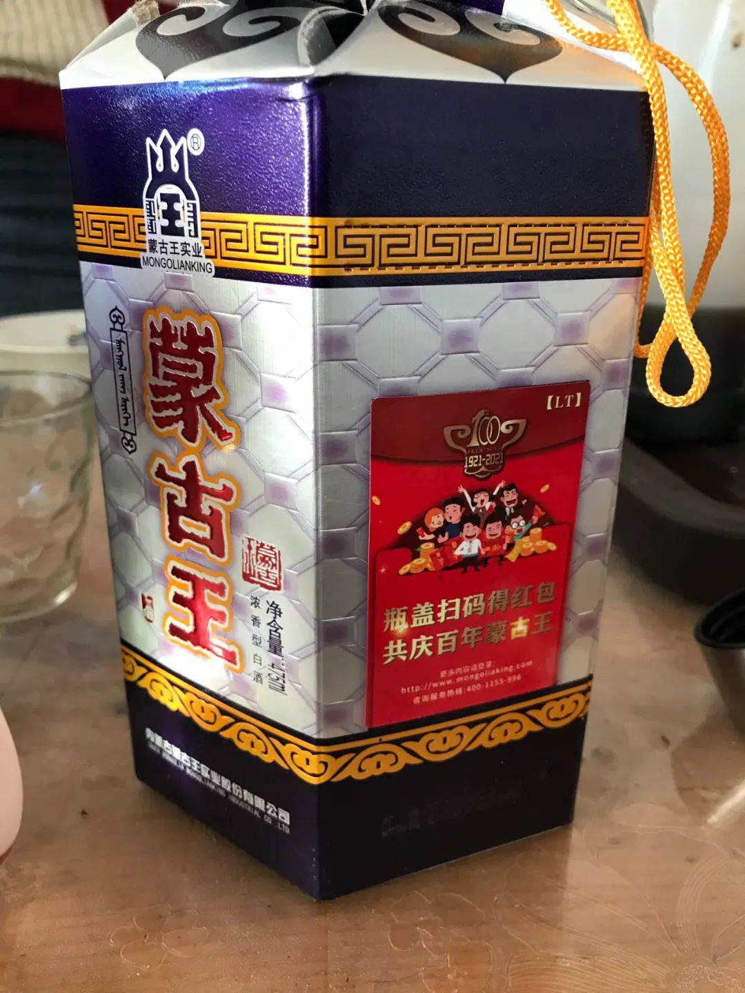 42蒙古王酒价格及图片图片