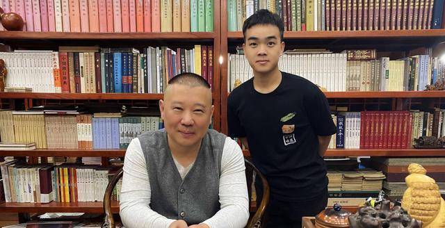 德云社又多了一位小可爱_谢金_称呼_栾云平