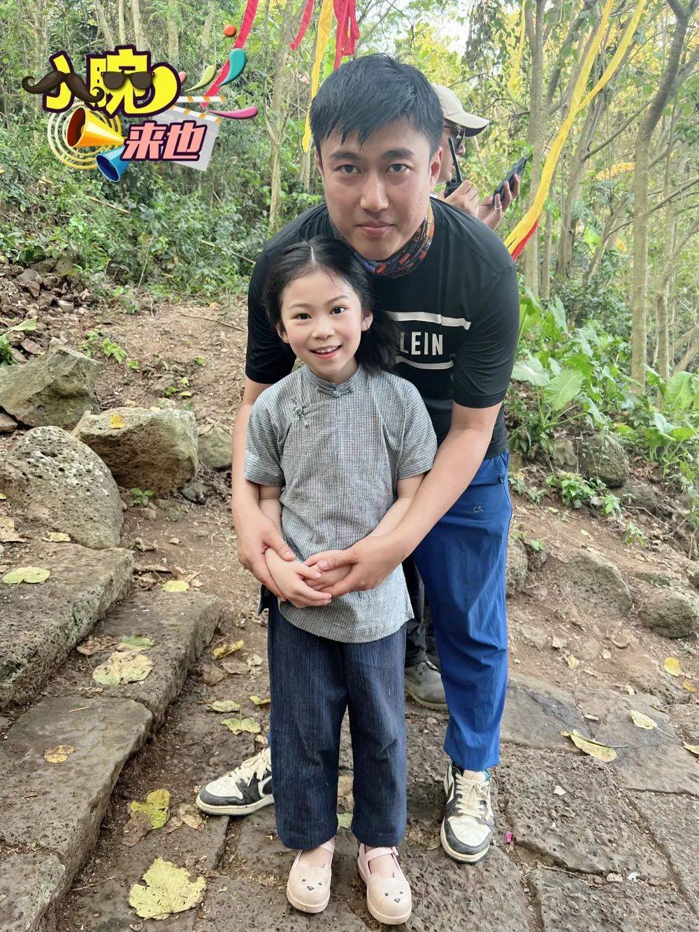 于非凡,蔡卓音,赵菁,马亮,谢承颖,张曦文主演,吴希泽,闫可欣,牛北壬