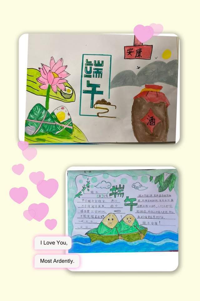 5.画端午节主题手抄报4.制作龙舟3.包粽子2.制作香囊1.编织五彩绳