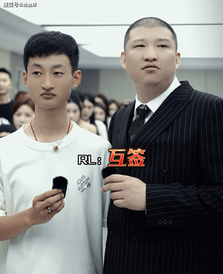 图片[2]-库里南全球首撞就是我？二驴自称有7辆劳斯莱斯，能开就能挣回来-沐风文化