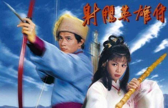 《周星驰的电影人生》三,风雨同路,朋友一生一起走(下)_戚美珍_梁朝伟