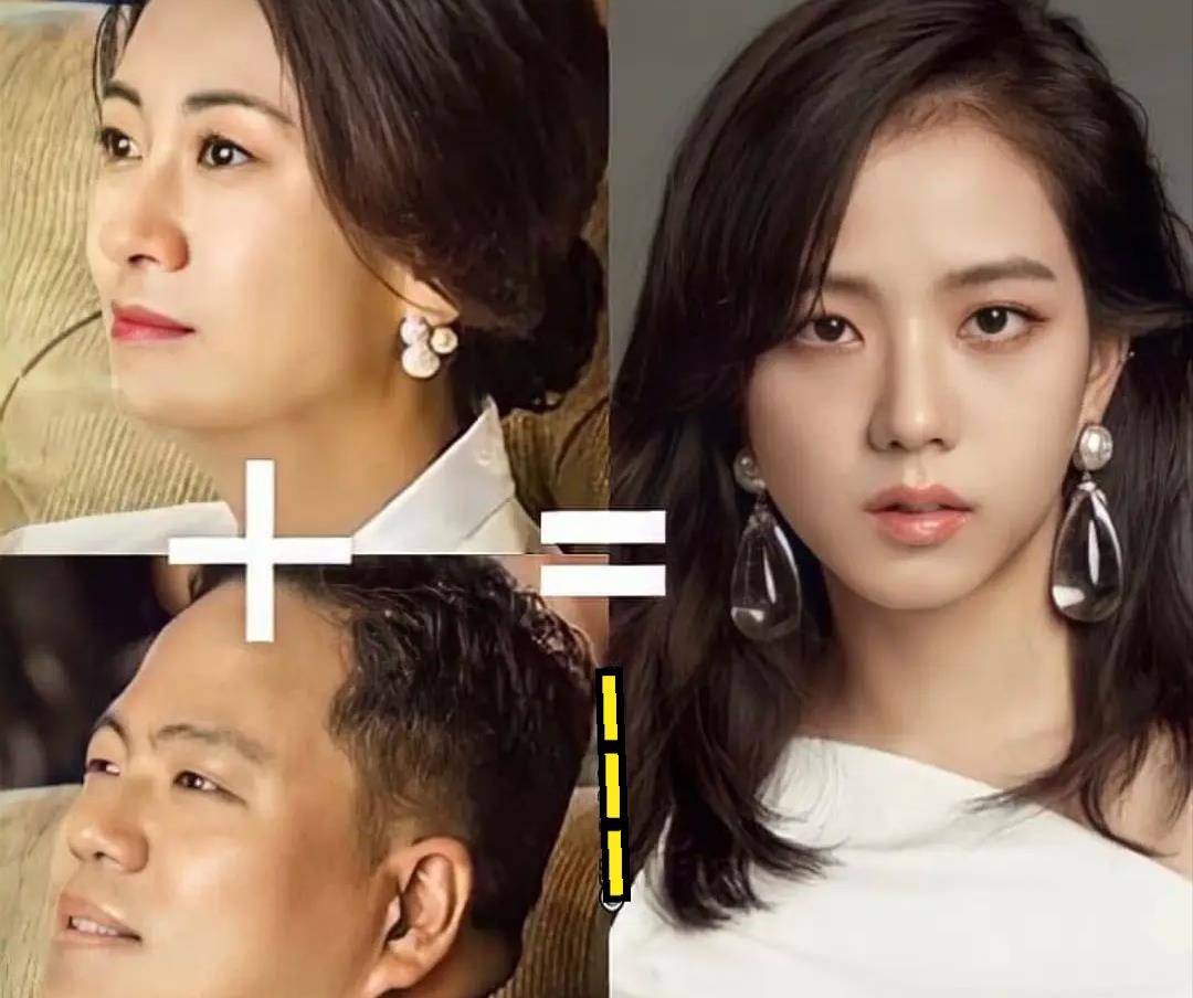 blackpink父母照片曝光:jennie最像妈妈,智秀爸爸长相平凡_朴彩英