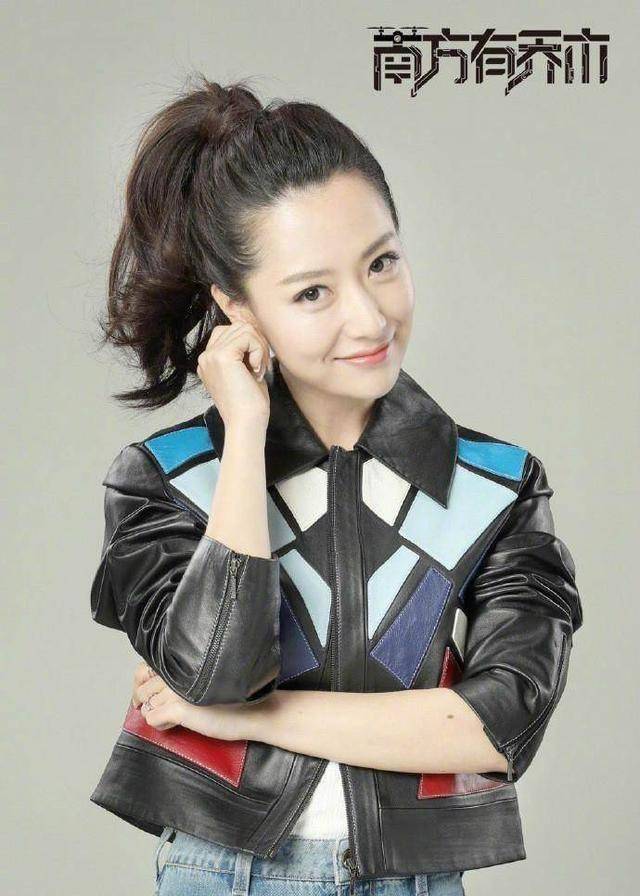 白百何更新了一条微博,绝地反击,陈羽凡的反应说明一切_因为_张爱朋