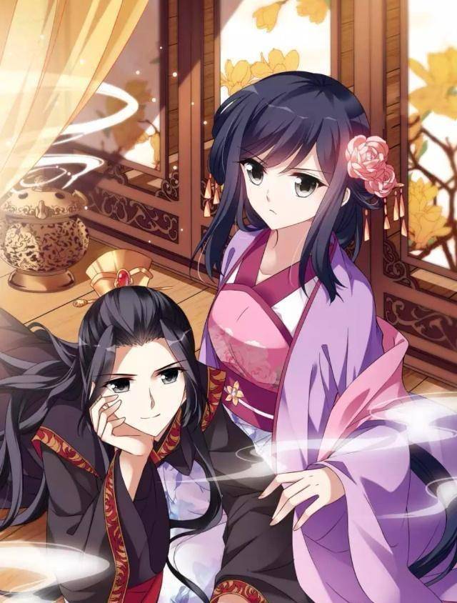 墨莲_轩辕_萧远程