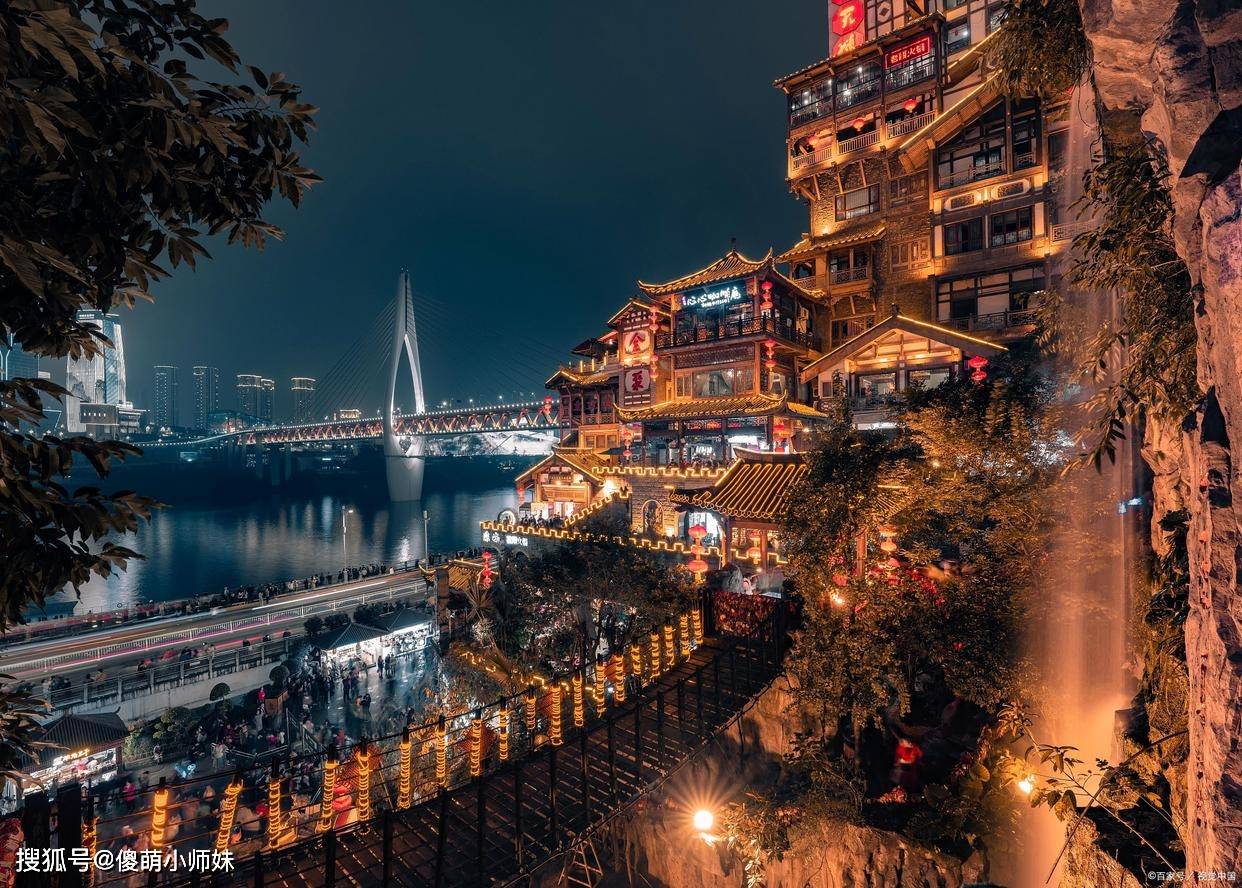 重庆洪崖洞:山城之根,江城之魂_建筑群_文化_电影