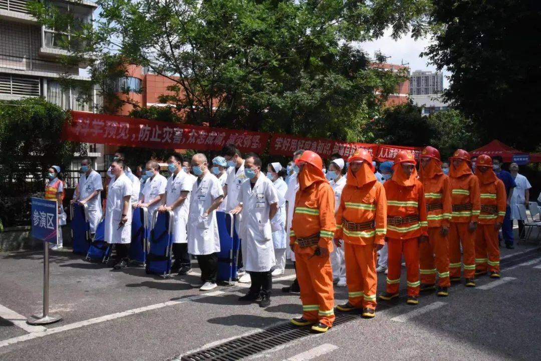 第二十二个安全生产月——重庆三博长安医院开展消防应急疏散演练活动