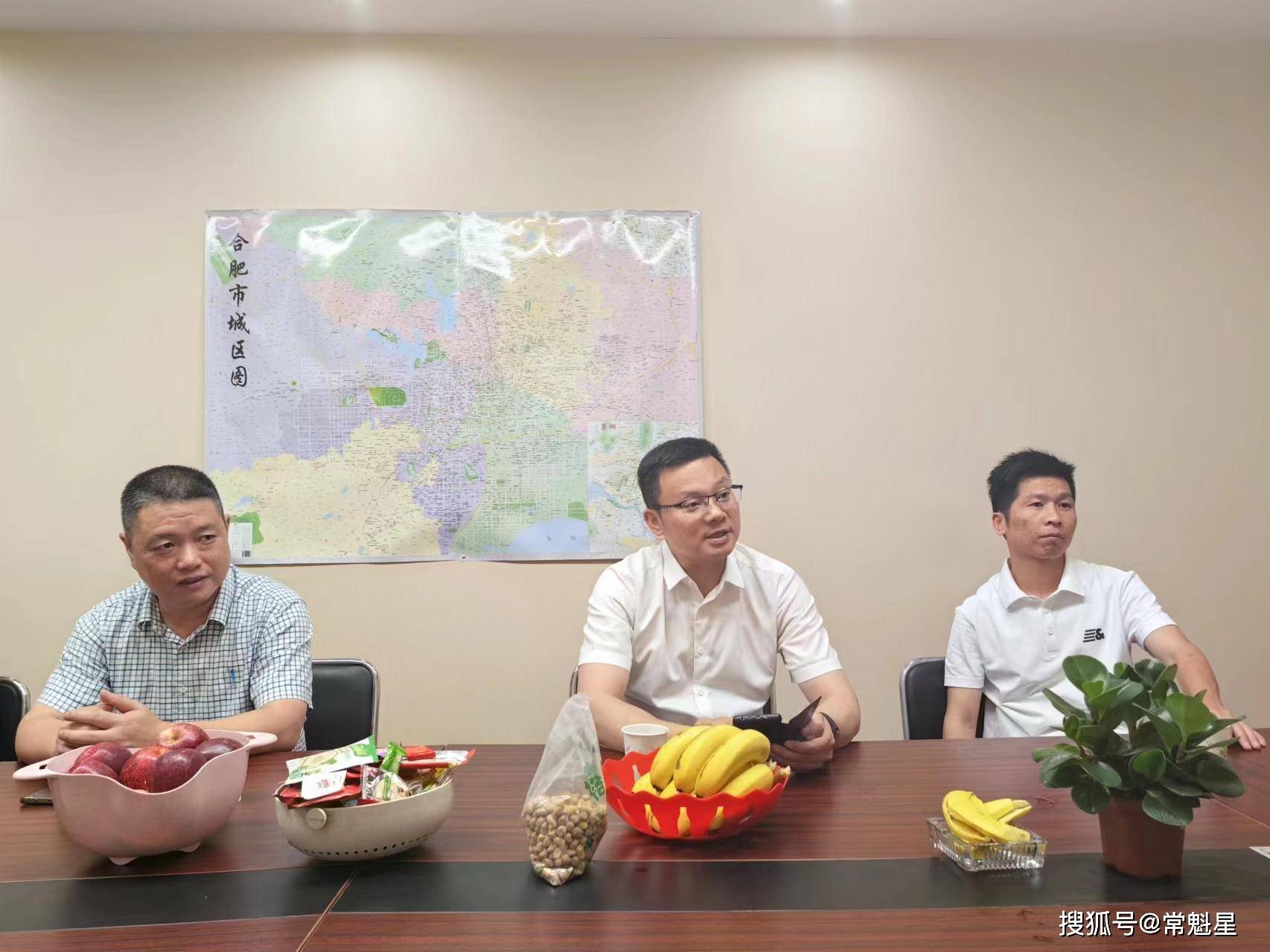 浙江省衢州市衢江区全旺镇领导到安徽省合肥市三河古镇考察_中天建设