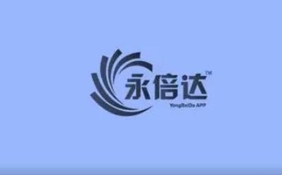 永倍达logo图片图片