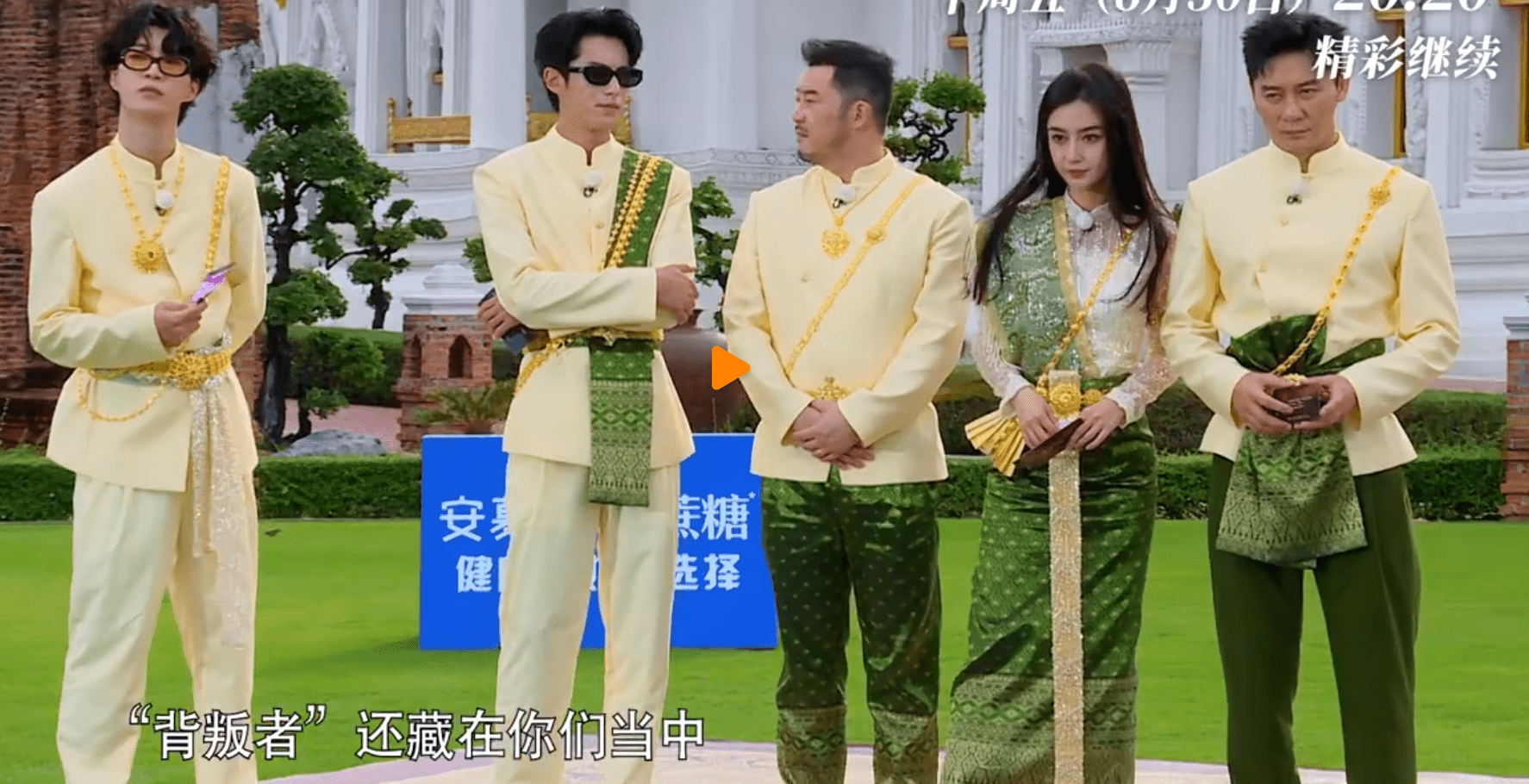 奔跑吧11人世纪大战,baby李晨对抗郑恺,这次撕名牌玩法不一般_阵容