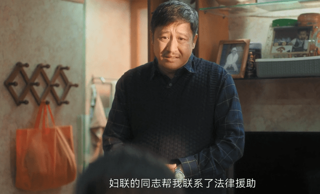 《熟年》大结局：纵有万般遗憾，却有人间温情！圆满了，皆大欢喜-熟这个字的意思是什么