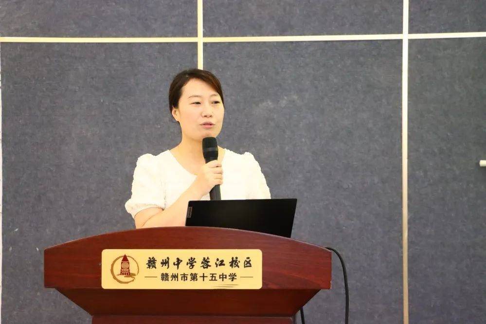 赣州中学蓉江校区召开2022-2023学年第二学期"蓝青工程"总结大会_教学