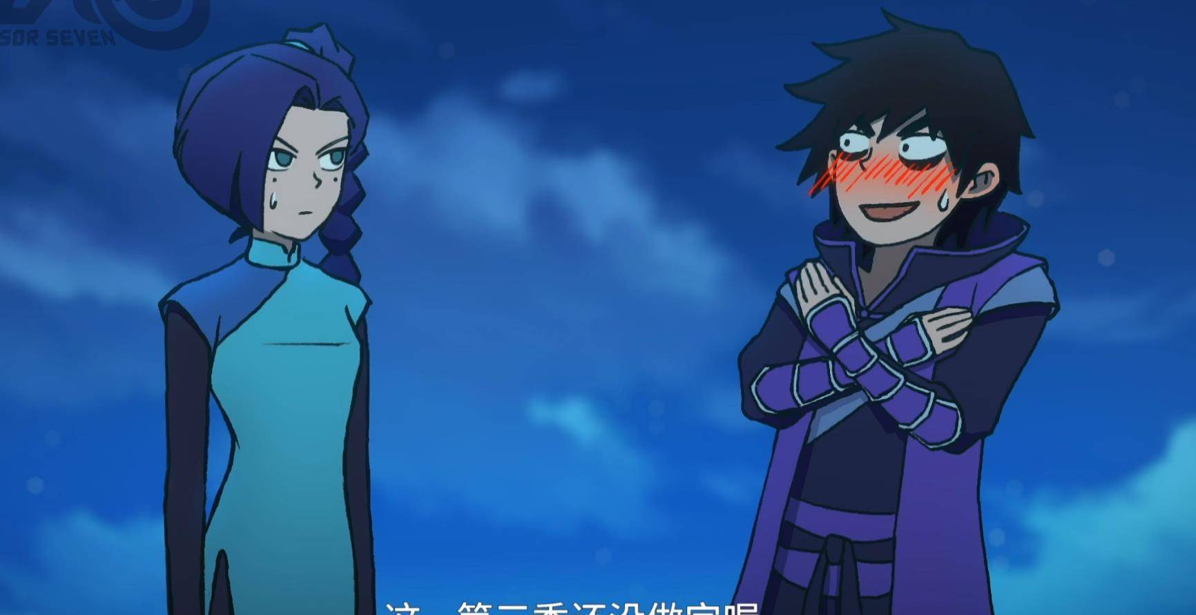 何小疯表示前面已经铺垫好了_彼岸_红衣_暗影