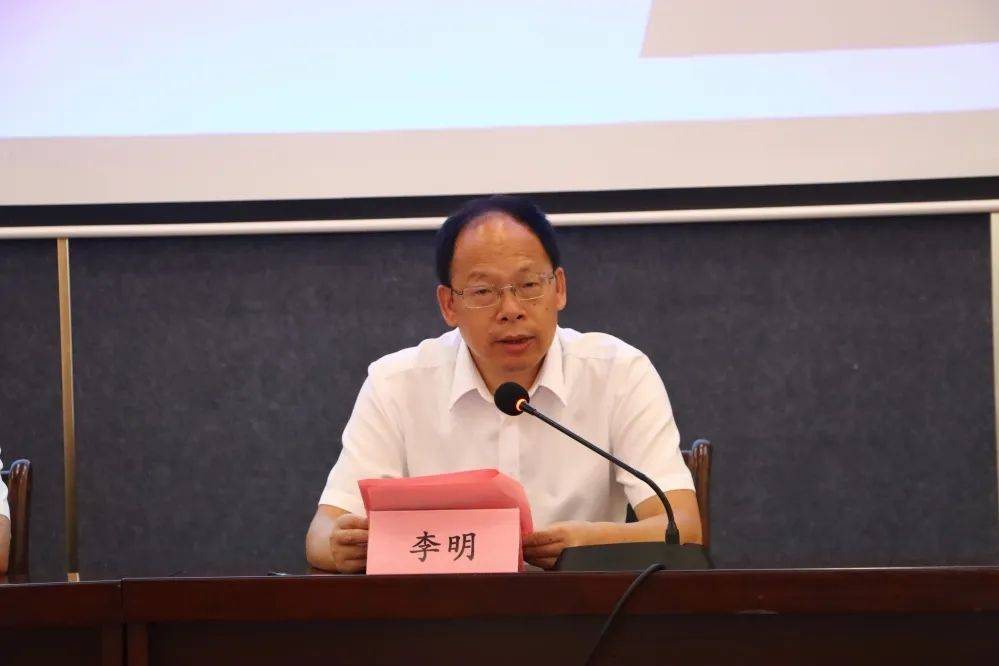 赣州中学蓉江校区召开2022-2023学年第二学期"蓝青工程"总结大会_教学