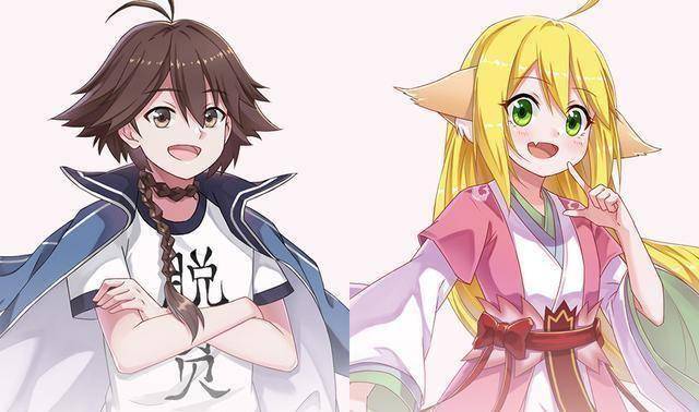 的感情归属问题,上文已经提及,原著动画只是粗略讲述了涂山雅雅的cp