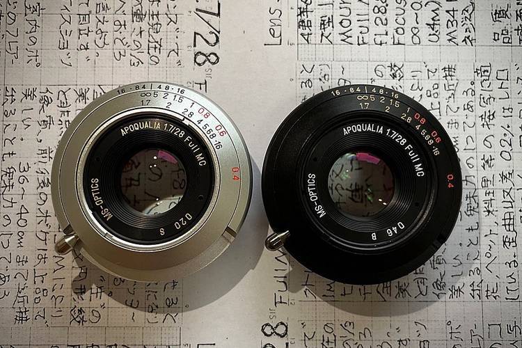 宮崎光学　APOQUALIA F1.7/28mm ms-optics Camera Geekery: New MS-Optics Apoqualia 28mm f/1.7