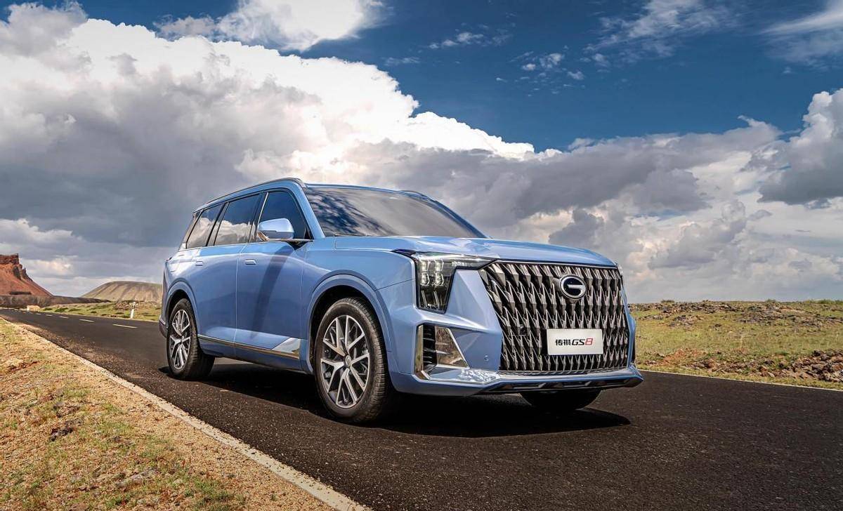 6月30日上市,丰田汉兰达的竞品,2024款广汽传祺gs8官图发布_搜狐汽车