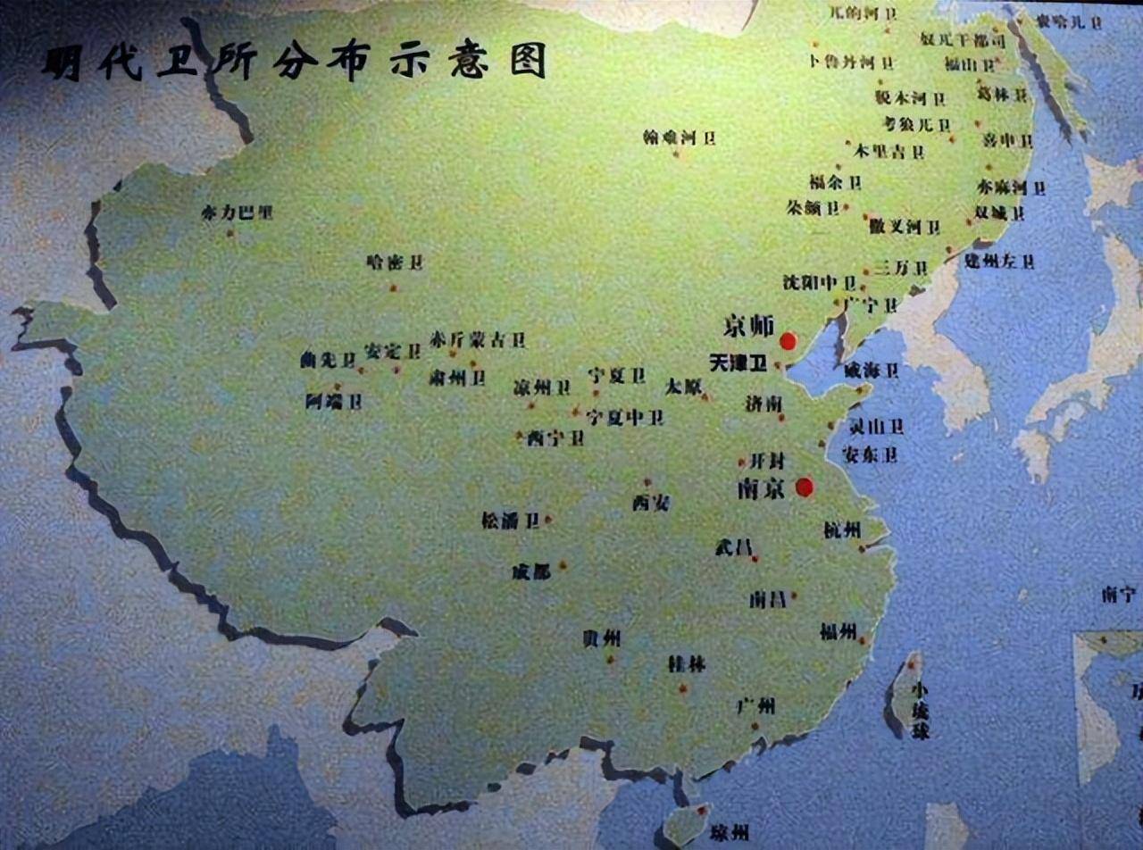 明朝的卫所与军户制有多黑暗,朱元璋的卫所制问题到底在哪?