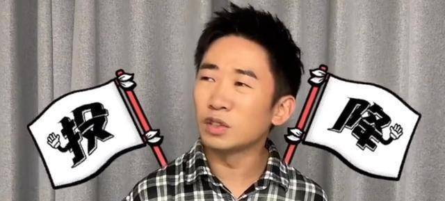 网友:不怪你_明星_问题_现象